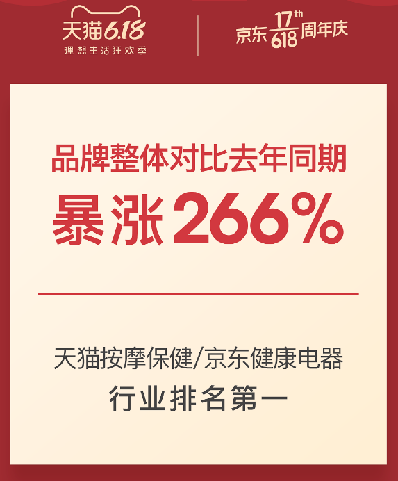 圖片3.png