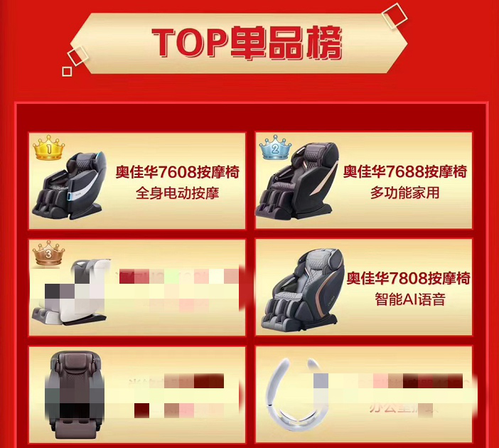 圖片4.png