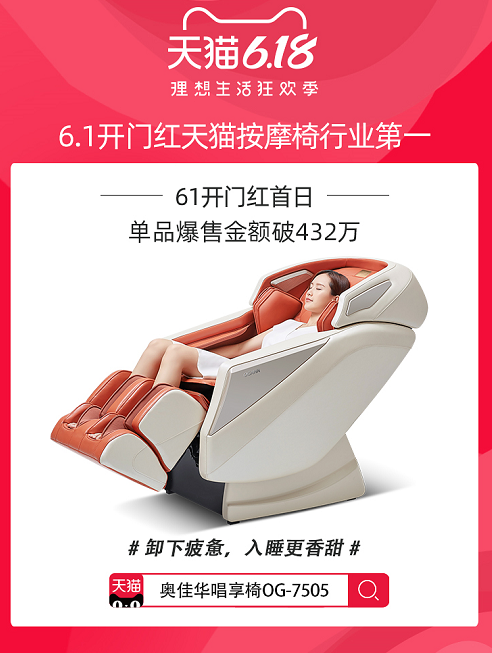 圖片6.png