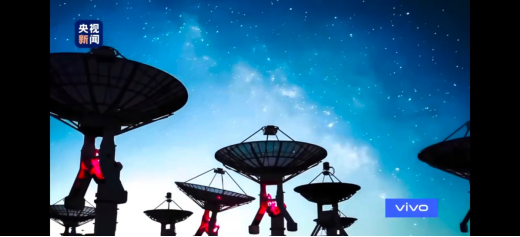 抬頭有星空夜色更精彩 vivo奇遇星空紀(jì)錄片正式發(fā)布