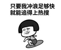 <a data-cke-saved-href=http://www.021news.cc/pic/ href=http://www.021news.cc/pic/ target=_blank class=infotextkey><a data-cke-saved-href=http://www.021news.cc/pic/ href=http://www.021news.cc/pic/ target=_blank class=infotextkey>圖片</a></a>2.jpg