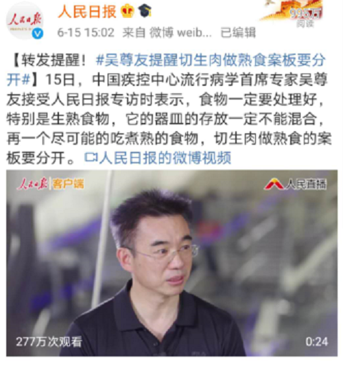 圖片1.png