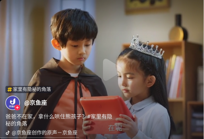 http://m.allianz-student.com.cn/uploadfile/2020/0715/20200715094830968.png
