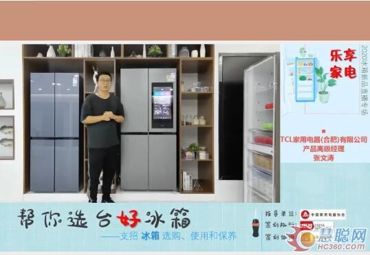 國際銅業協會(
