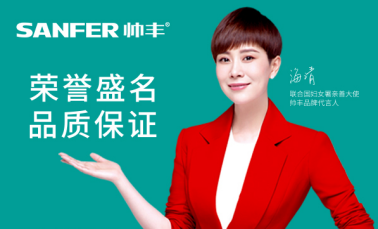 云圖片