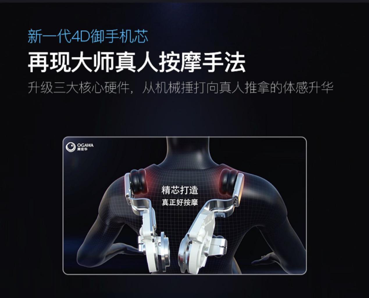 圖片3.png