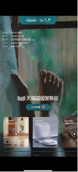 圖片2.png