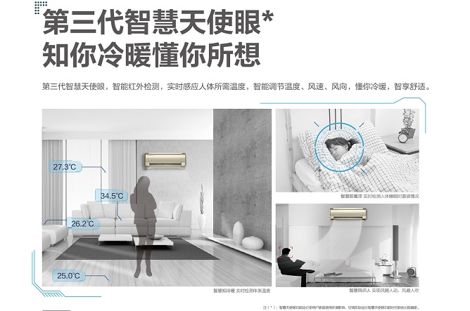 http://m.allianz-student.com.cn/uploadfile/2020/0827/20200827012217800.jpg