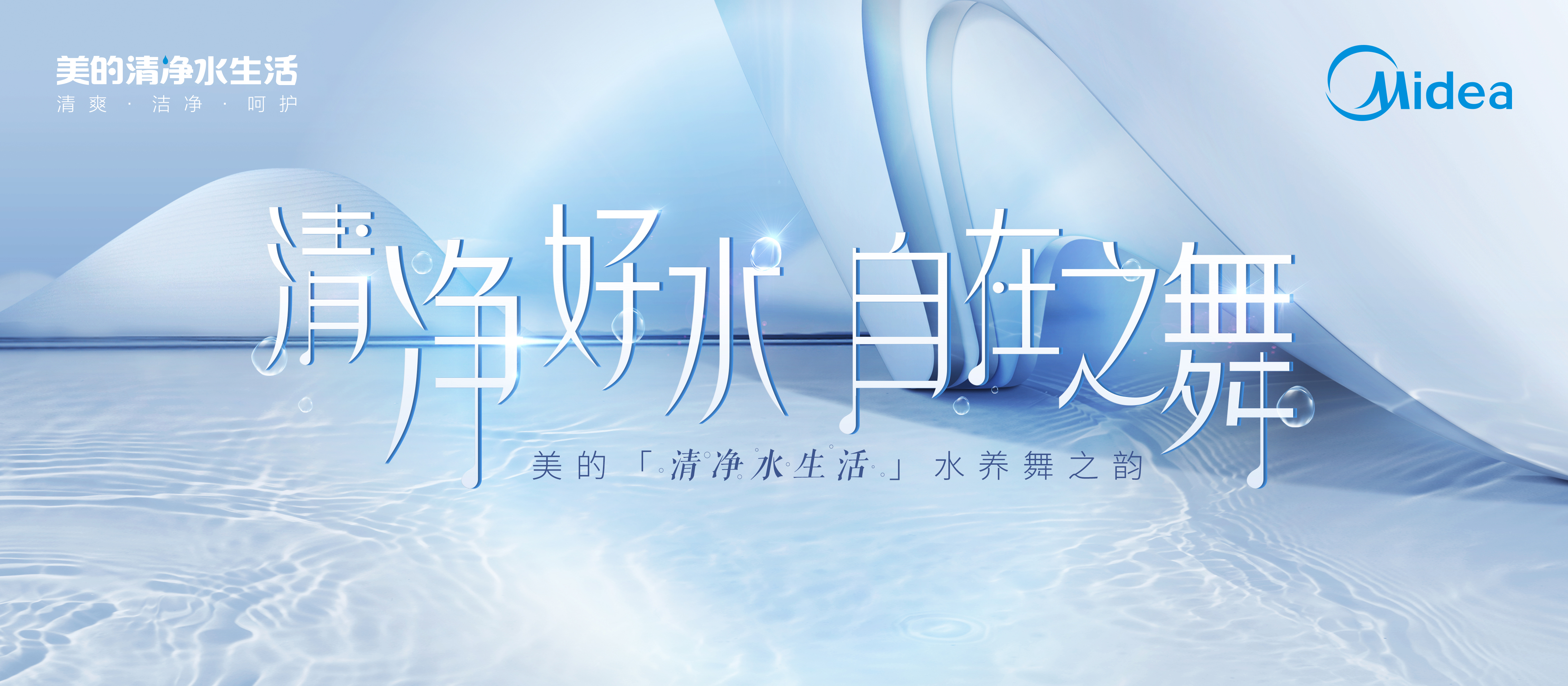 1-主畫面-定.jpg