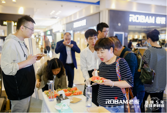 定【貴陽發布會稿】顛覆性新品老板4件套亮相貴陽,美食品鑒、游戲互動樂嗨現場-0921494.png