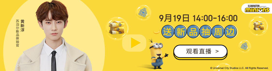 http://m.allianz-student.com.cn/uploadfile/2020/0921/20200921103059350.png