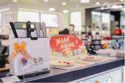http://m.allianz-student.com.cn/uploadfile/2020/0930/20200930013728764.png