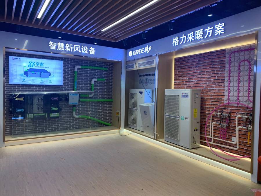 國(guó)美定義零售新物種,視頻導(dǎo)購(gòu)門店9店齊開(kāi)_行業(yè)觀察_電商報(bào)