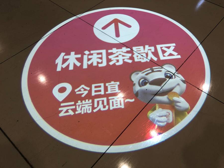 國(guó)美定義零售新物種,視頻導(dǎo)購(gòu)門店9店齊開(kāi)_行業(yè)觀察_電商報(bào)