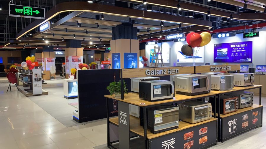 國(guó)美定義零售新物種,視頻導(dǎo)購(gòu)門店9店齊開(kāi)_行業(yè)觀察_電商報(bào)