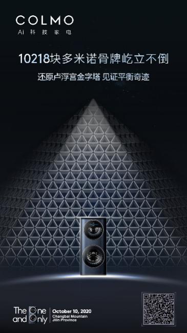 圖片5.jpg