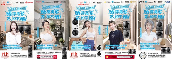 圖片2.jpg