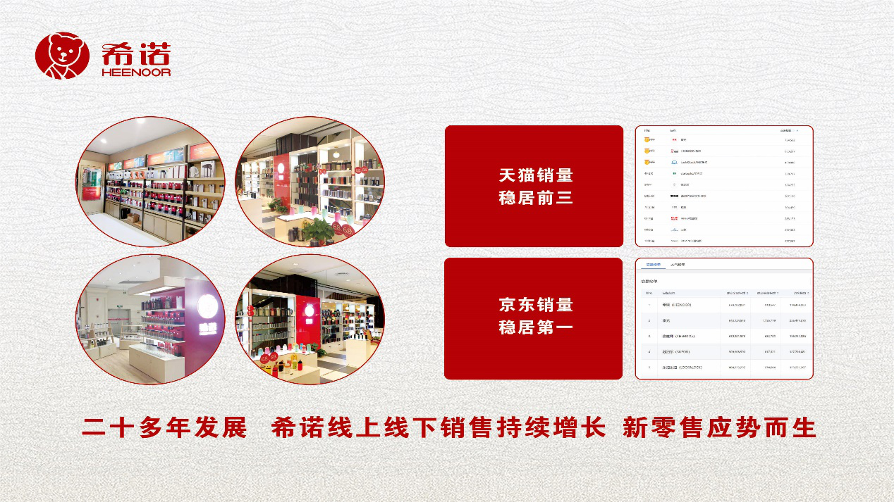 http://m.allianz-student.com.cn/uploadfile/2020/1103/20201103015856142.png