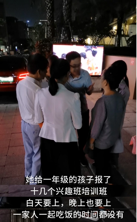 妻子焦慮孩子教育_男子半夜在馬路上崩潰大哭:教育焦慮怎么破?