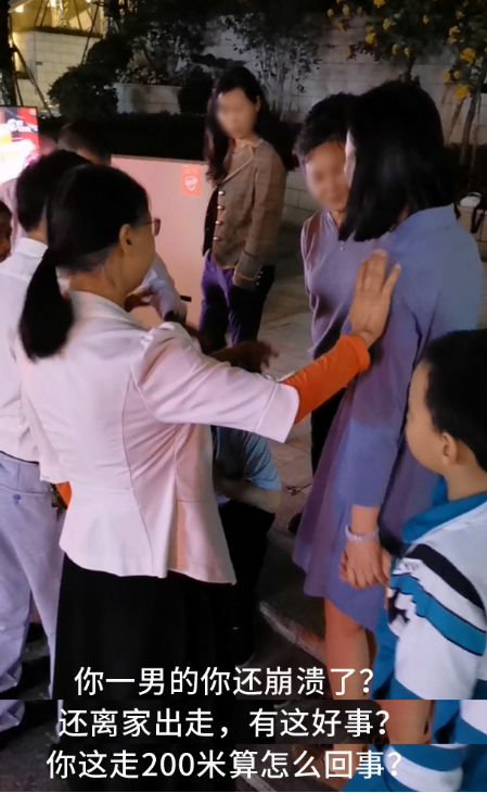 妻子焦慮孩子教育_男子半夜在馬路上崩潰大哭:教育焦慮怎么破?