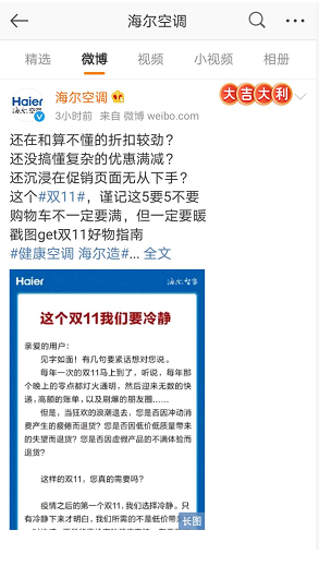 圖片.png