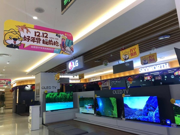 圖片1.jpg