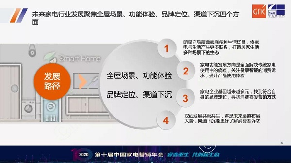 圖片3.jpg