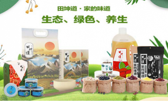 云圖片