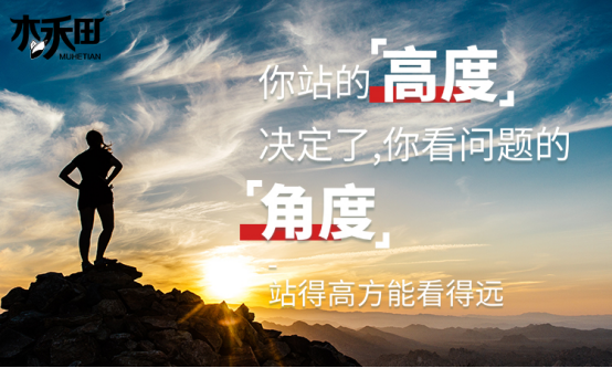 云圖片