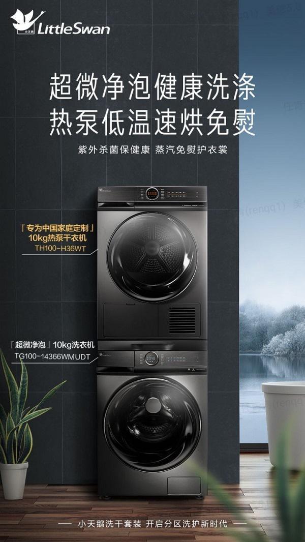 圖片3.jpg