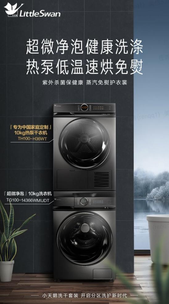 圖片2.jpg