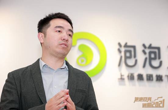 泡泡豆莢正式啟用新直播基地 探索內容電商新模式