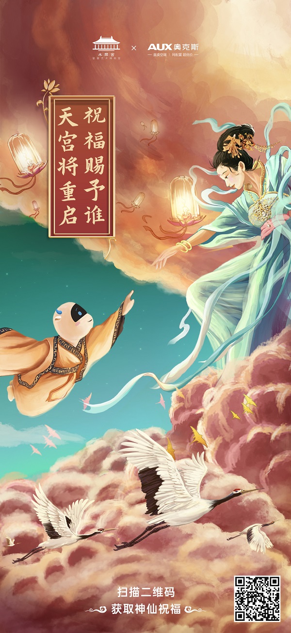 圖片5.jpg