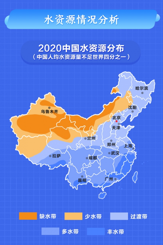 微信圖片_20210208152531