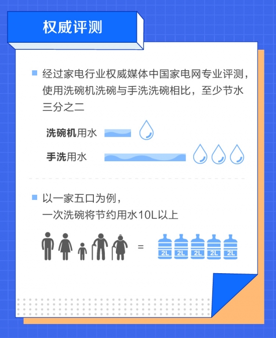 微信圖片_20210208152624