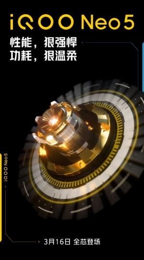 圖片包含 游戲機, 發動機
描述已自動生成