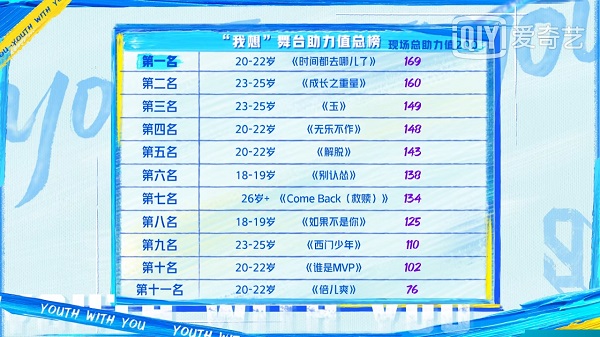 圖片2.jpg