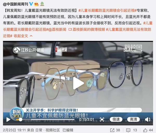 圖片2.jpg