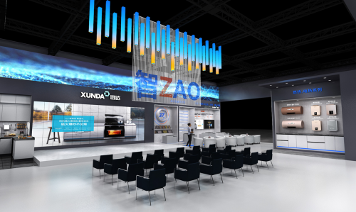 全球消費電子盛典AWE 2021開幕在即，迅達廚電盛裝待發
