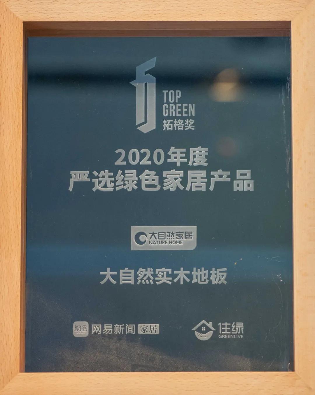 <a data-cke-saved-href=http://www.021news.cc/pic/ href=http://www.021news.cc/pic/ target=_blank>圖片</a>2.jpg