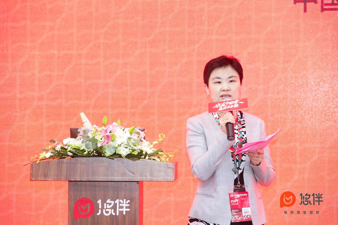 微信圖片_20210324115628