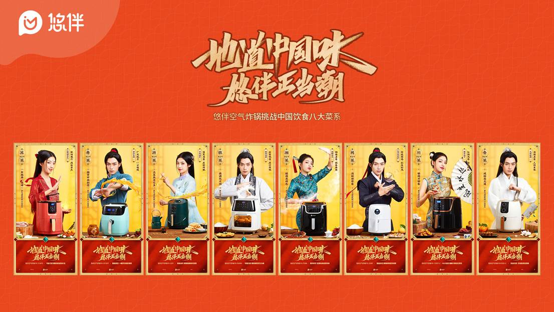 微信圖片_20210324133707