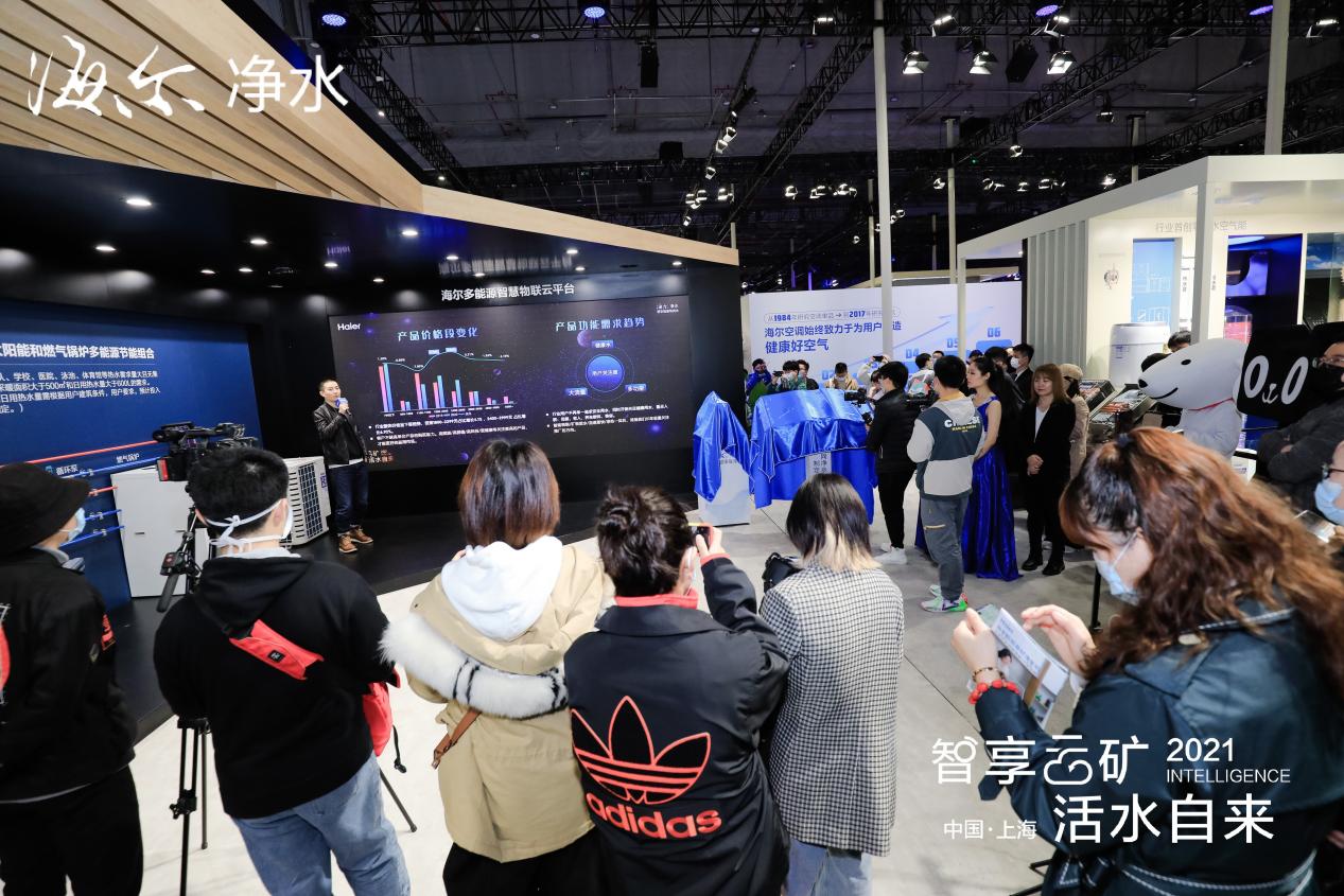 如圖片無法顯示,請刷新頁面