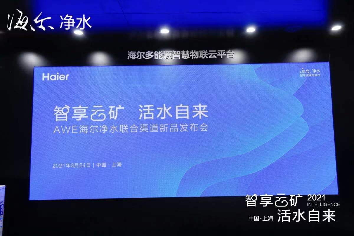 如圖片無法顯示,請刷新頁面