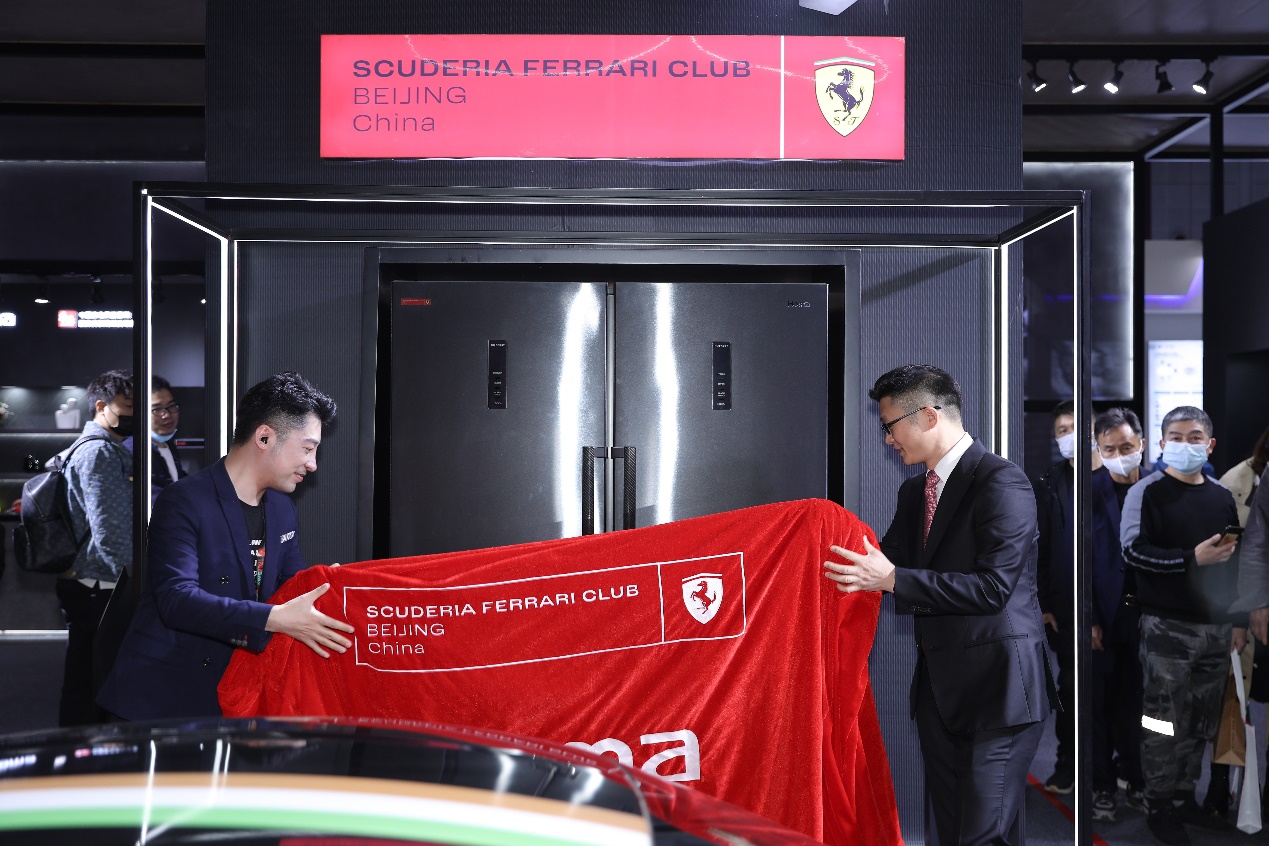 WRAWEչdtɫL(fng)Scuderia Ferrari Club Beijing-China(hu)TƱl(f)