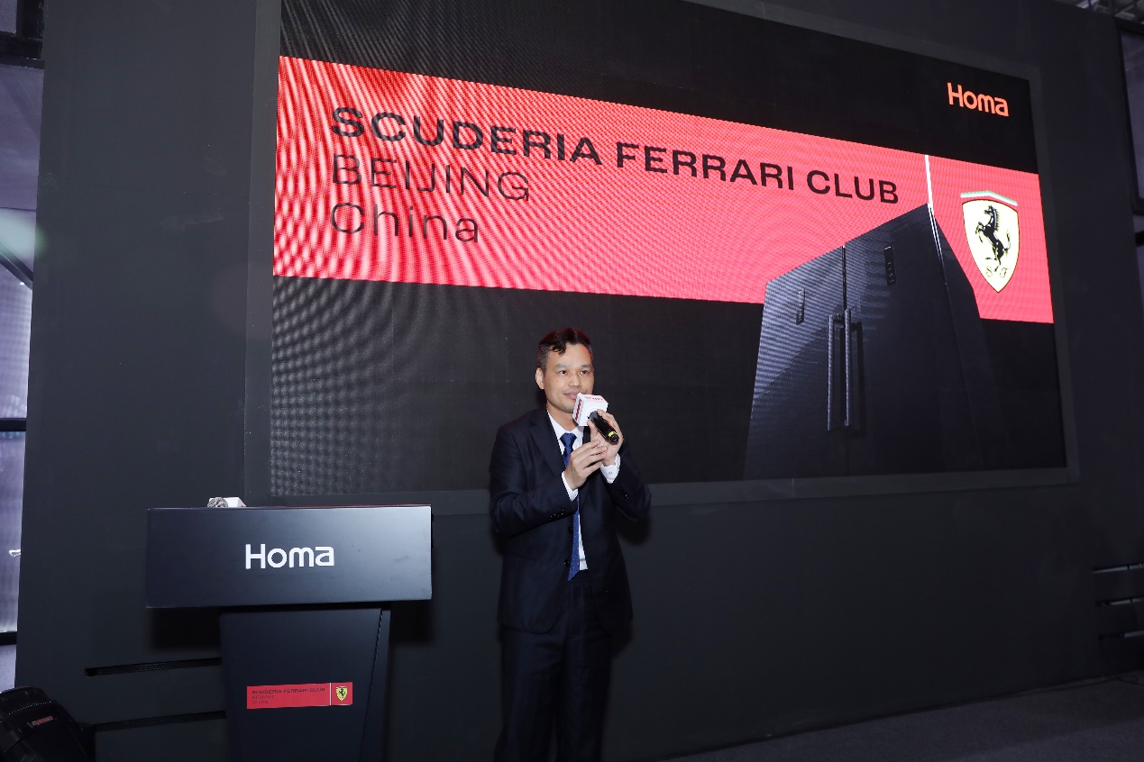 WRAWEչdtɫL(fng)Scuderia Ferrari Club Beijing-China(hu)TƱl(f)