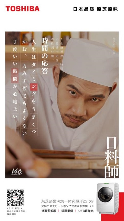 圖片2.jpg