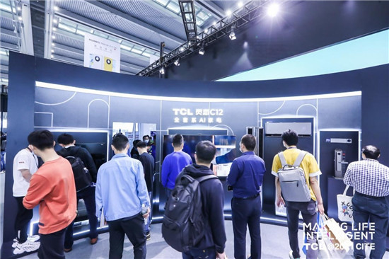 “升起小藍翼 滿屋新空氣”TCL C12智慧新風空調閃耀CITE2021