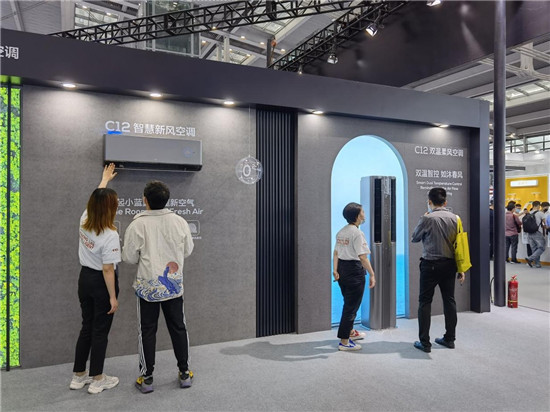 “升起小藍翼 滿屋新空氣”TCL C12智慧新風空調閃耀CITE2021