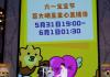 ^죺Kһ  618ѓ